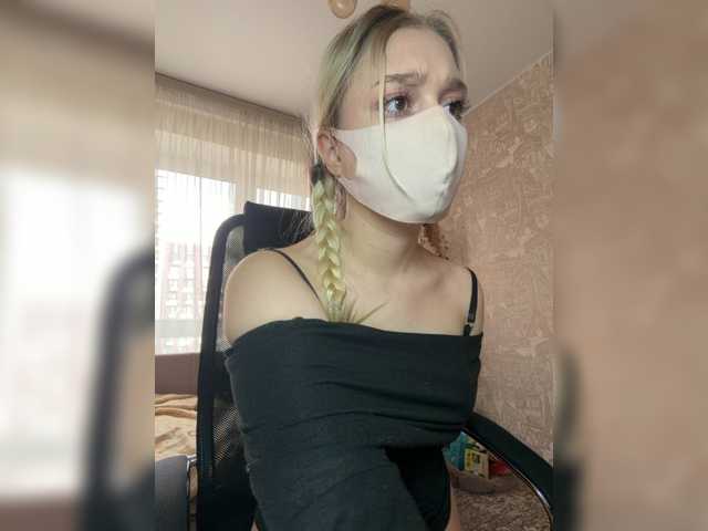 KiraBlin live cam on BongaCams