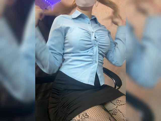 KiraBlin webcam