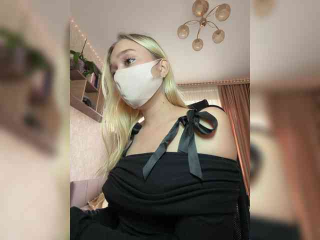 KiraBlin webcam