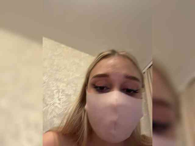 KiraBlin webcam