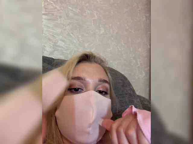 KiraBlin webcam