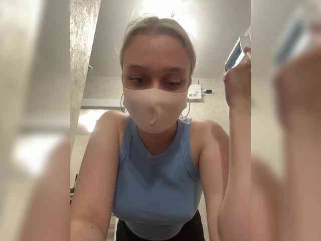 KiraBlin webcam