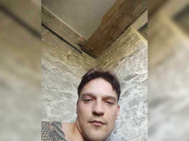 Live трансляция Tyvizex - slutnetki.online
