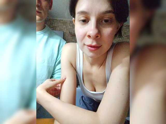 Tyvizex