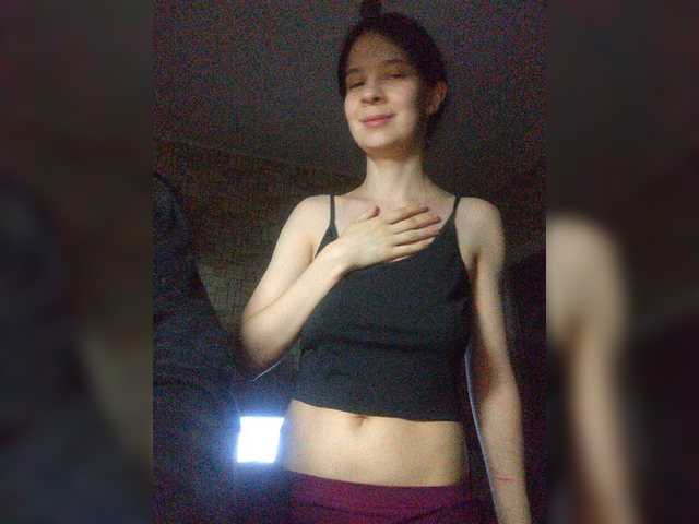 Tyvizex