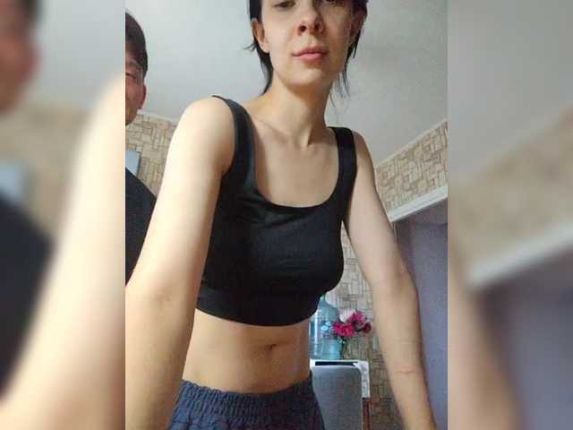 Sex chat gratuit in direct cu Tyvizex pe BongaCams