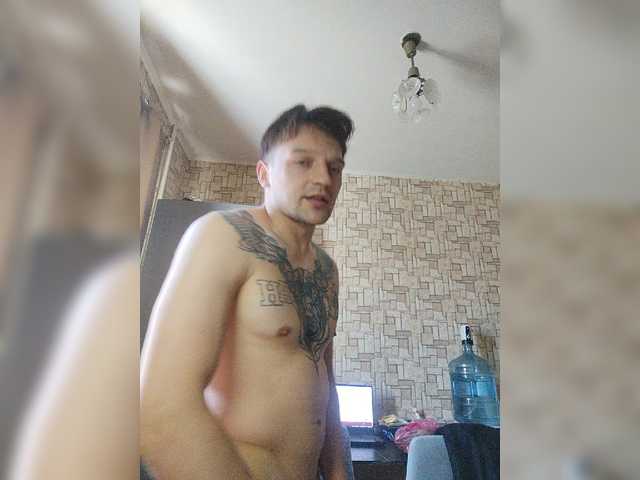 Tyvizex