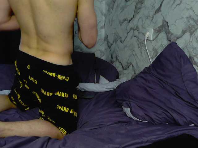 Tyvizex