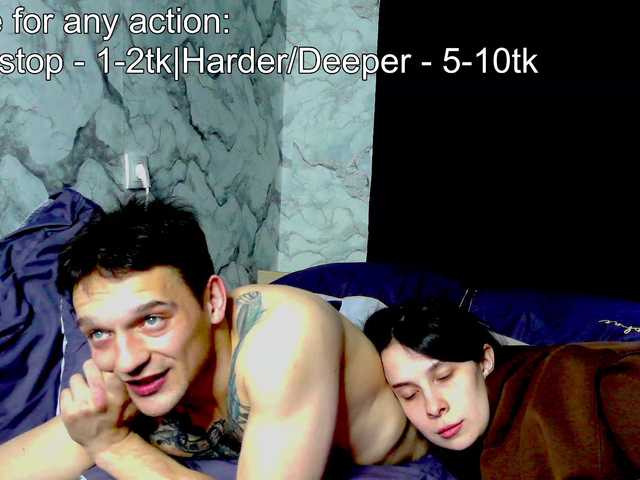 видео Tyvizex