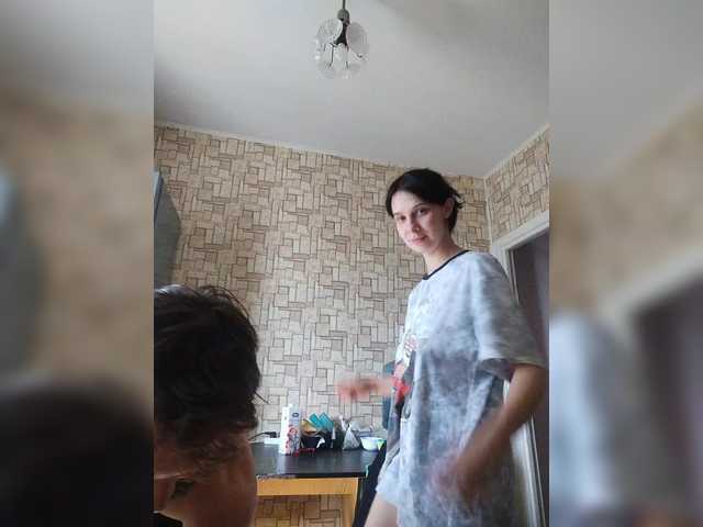 Live трансляция Tyvizex - slutnetki.online