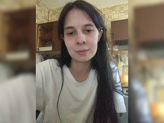 Tyvizex live cam
