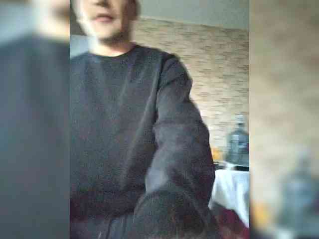 Tyvizex webcam