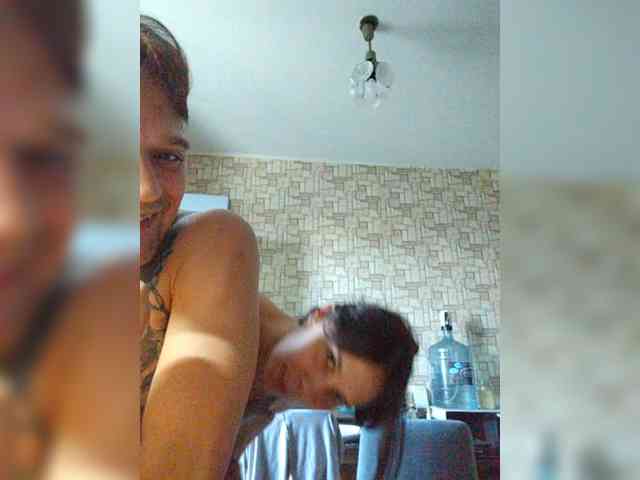 Tyvizex webcam