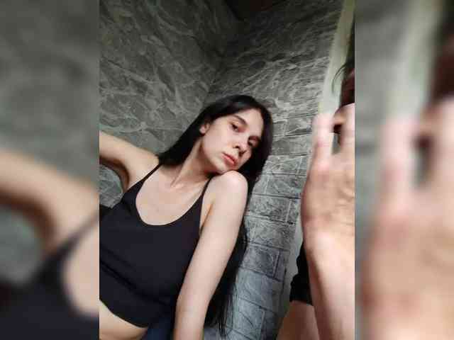 Tyvizex webcam