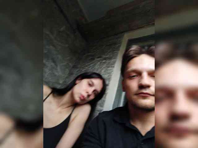 Tyvizex webcam