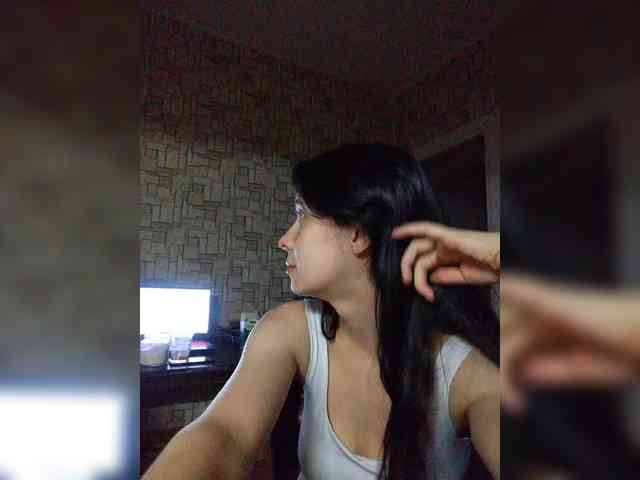 Tyvizex webcam