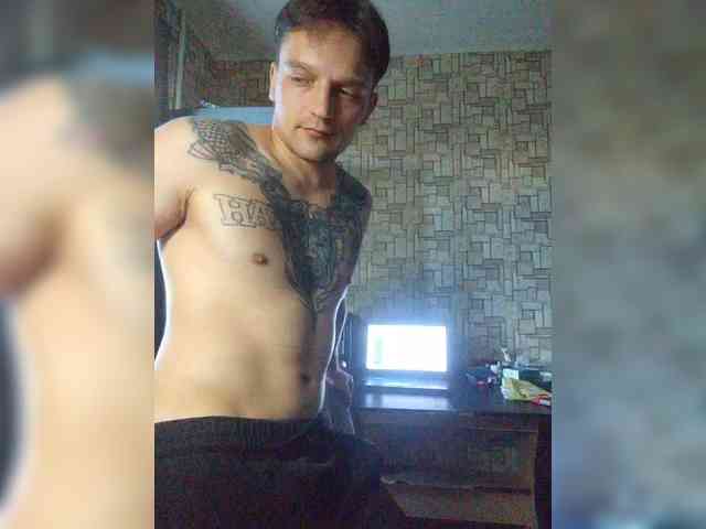 Tyvizex webcam