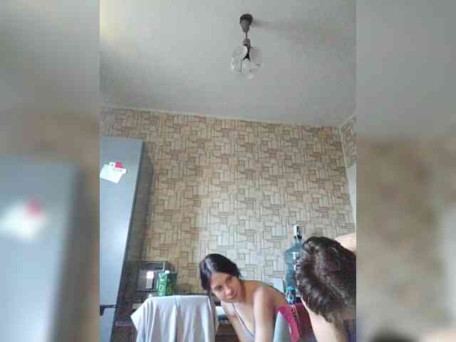 Tyvizex webcam