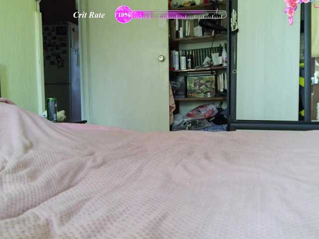 JennyRass live cam on BongaCams