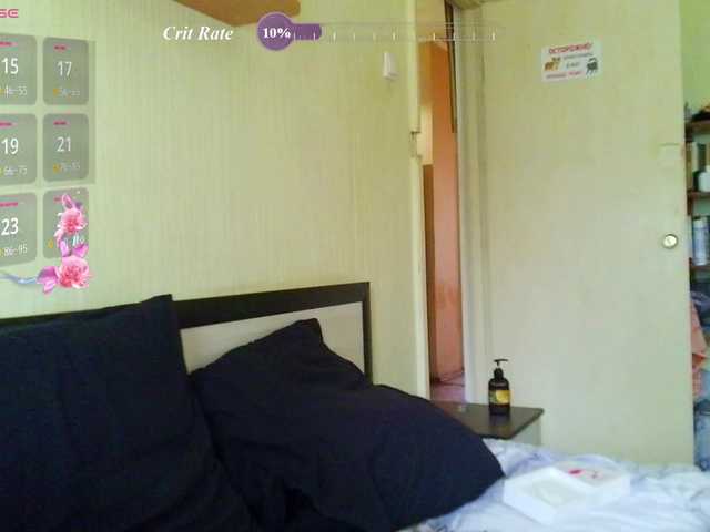 JennyRass live cam on BongaCams