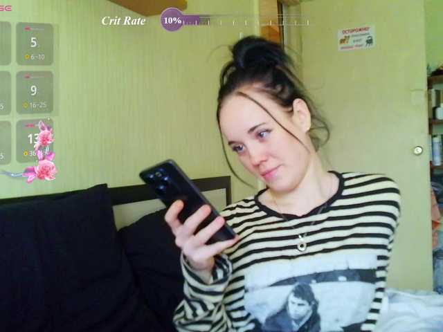 JennyRass live cam on BongaCams