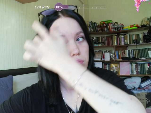 jennyrass online