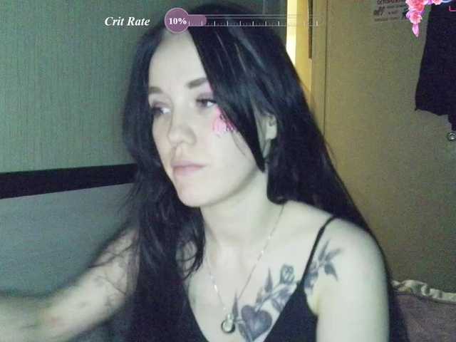 JennyRass live cam on BongaCams