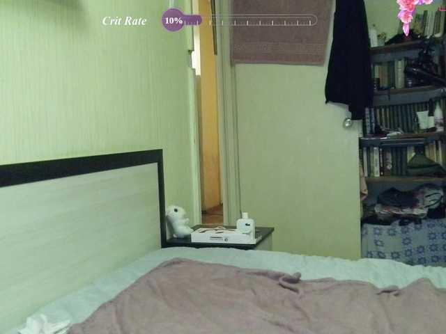 JennyRass live cam on BongaCams