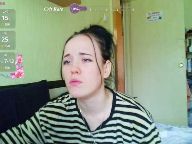 JennyRass live cam on BongaCams