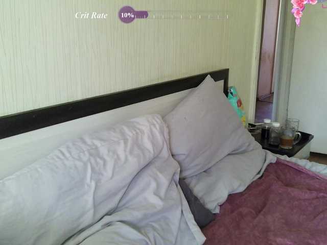 JennyRass live cam on BongaCams