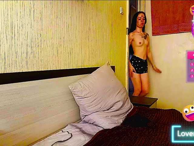  JennyRass chat room
