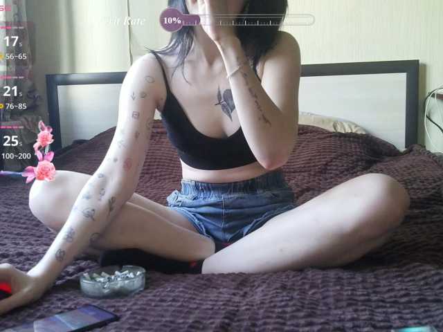 JennyRass live cam on BongaCams