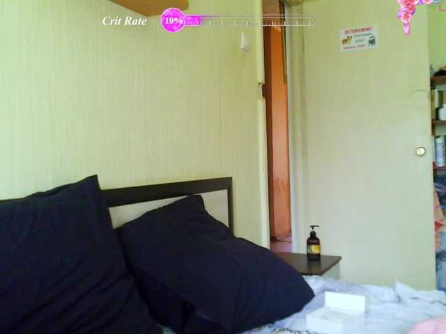 JennyRass live cam on BongaCams