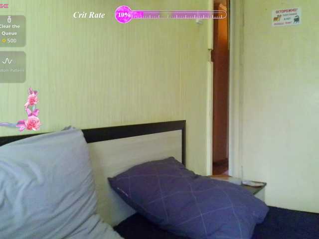JennyRass live cam on BongaCams