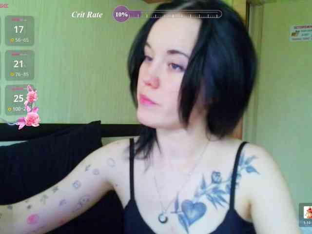 JennyRass webcam