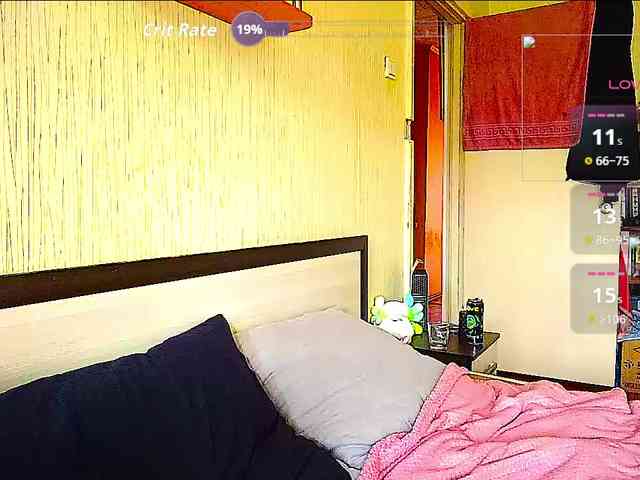 JennyRass webcam
