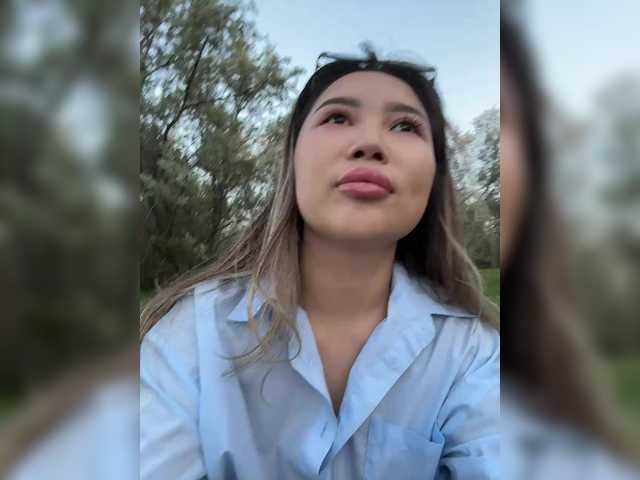 Asian Love (AsianLove2)