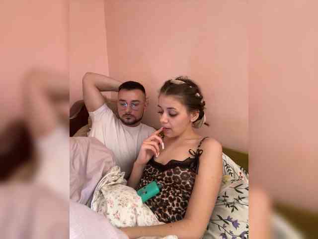 DS888 DS888