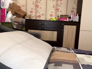 Katepleasure