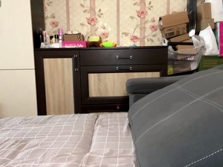 Katepleasure