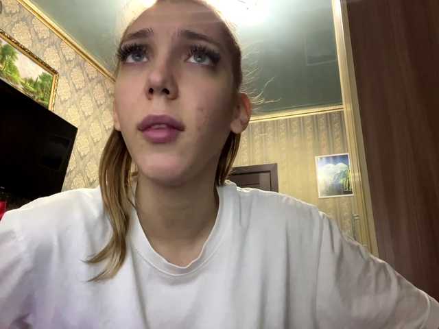 Katepleasure