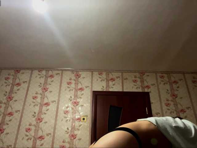 NonaAnciso live cam on BongaCams