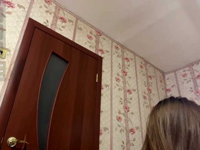 NonaAnciso live cam on BongaCams