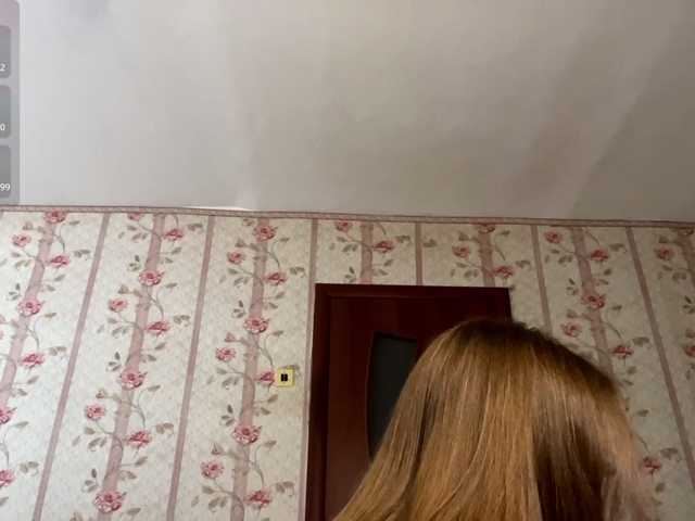 Katepleasure