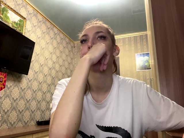 Katepleasure