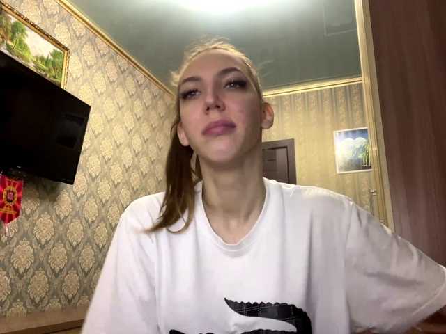 Katepleasure