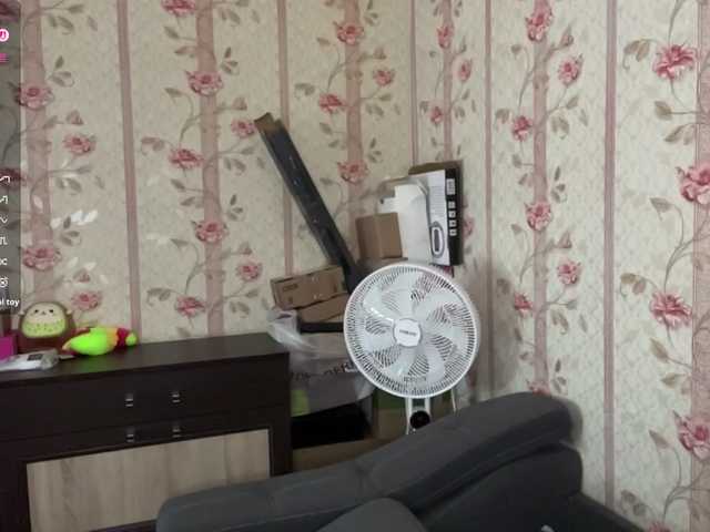 Katepleasure