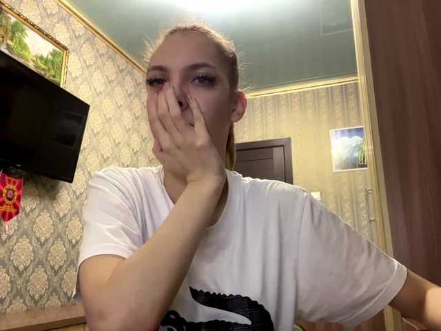 Katepleasure