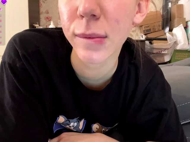 Katepleasure