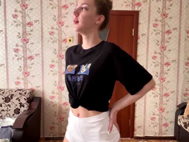 NonaAnciso